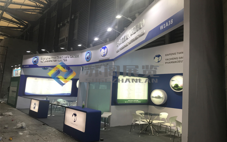 上?？瘒?guó)際貿(mào)易有限公司